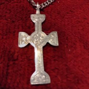 Intricate Silver Cross Necklace